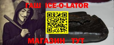 сатива Волжский