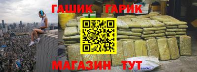 меф VHQ Волжский