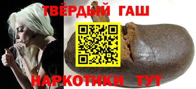 меф VHQ Волжский