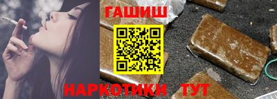 COCAINE Гай