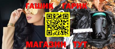 mdma Волжск