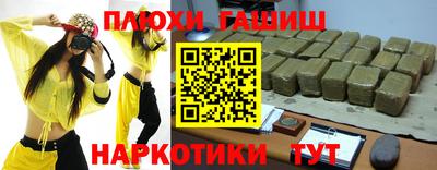 mdma Волжск