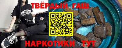 прущий лед Волгодонск