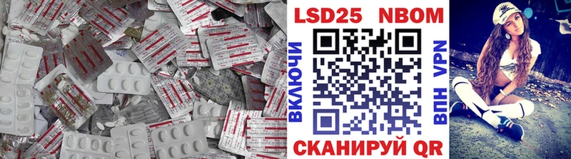 нарко площадка как зайти  купить закладку  Гусь-Хрустальный  ЛСД экстази ecstasy 