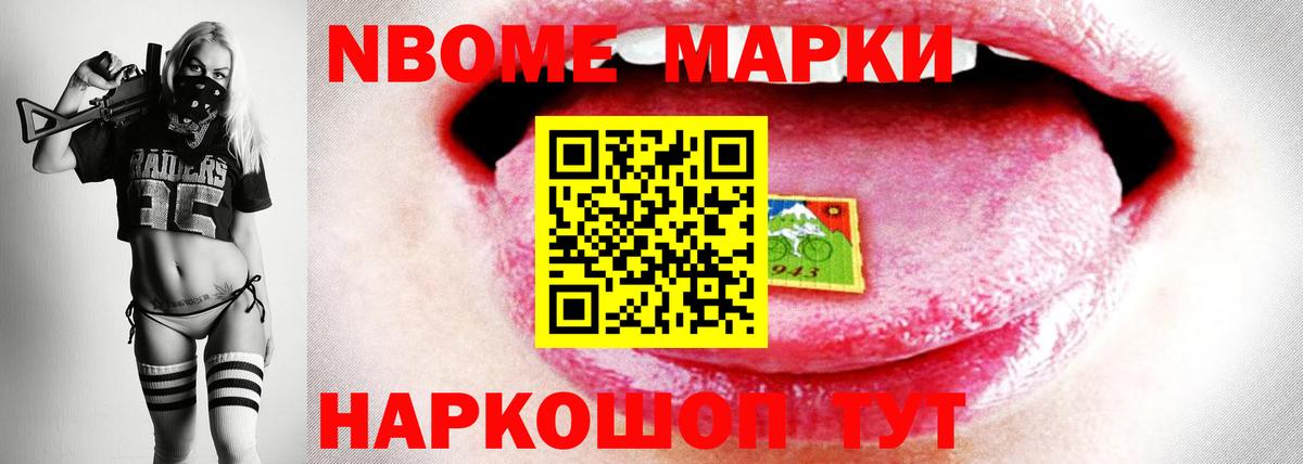 LSD-25 экстази ecstasy  Гусь-Хрустальный  ЛСД экстази  мега tor  ЛСД экстази кислота 